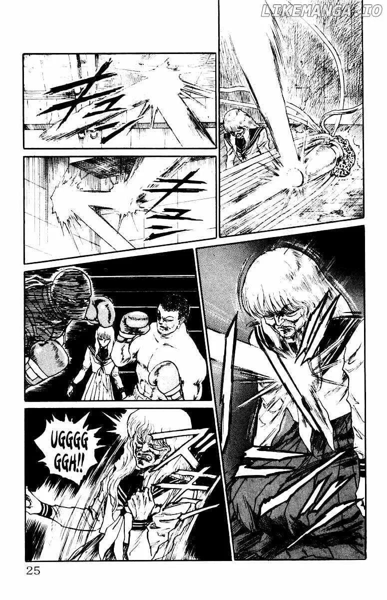Demon Academy Chapter 63 page 25 - 