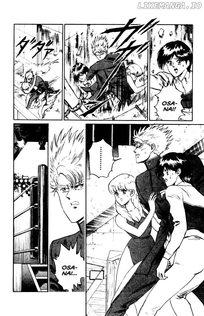 Demon Academy Chapter 64 page 14 - 