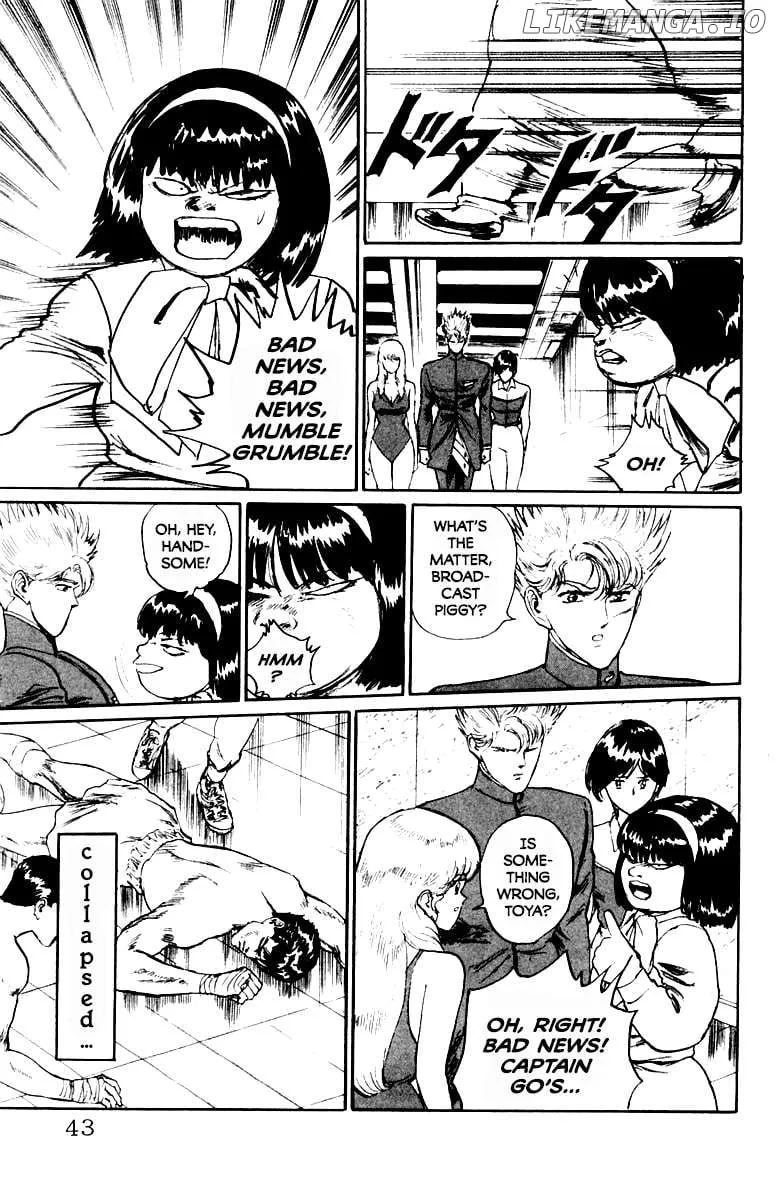 Demon Academy Chapter 64 page 17 - 