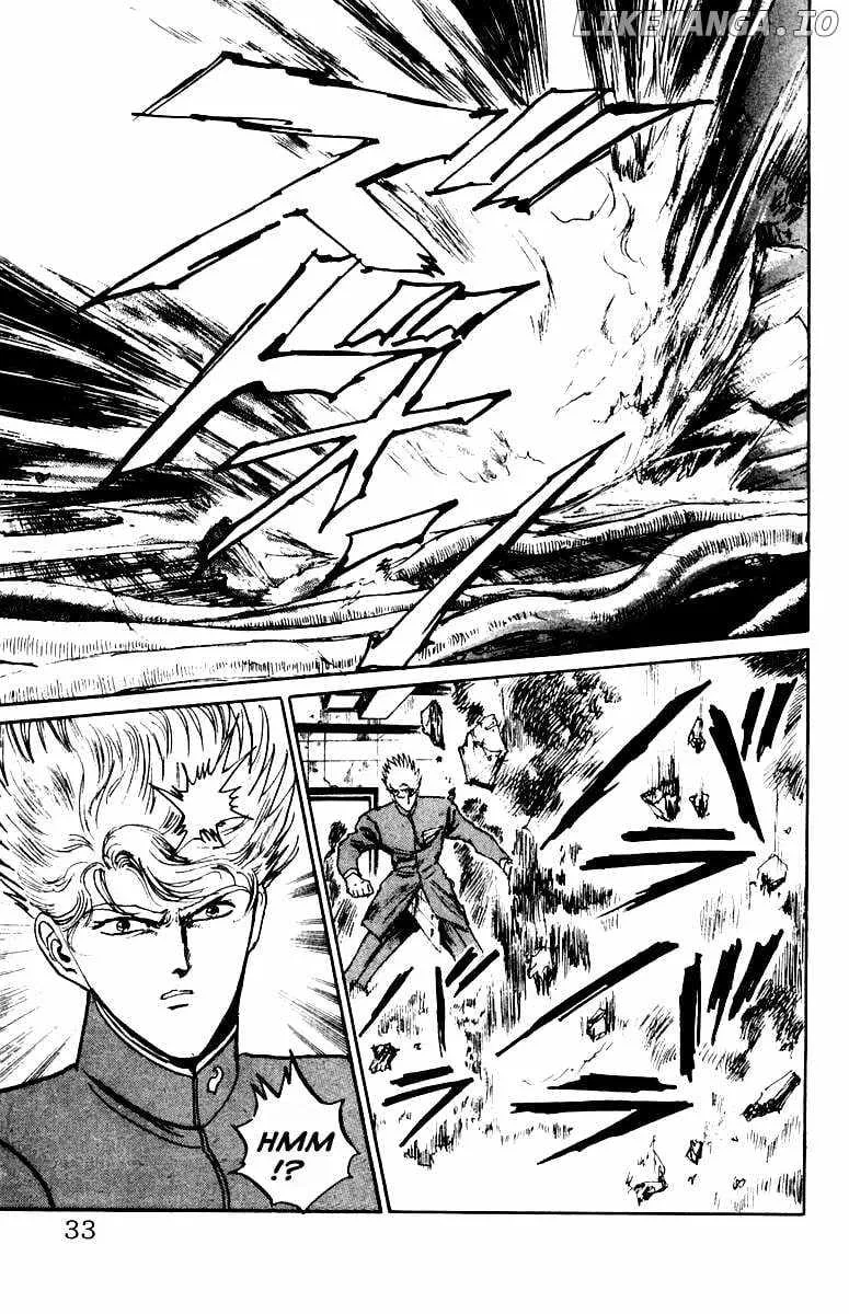 Demon Academy Chapter 64 page 7 - 