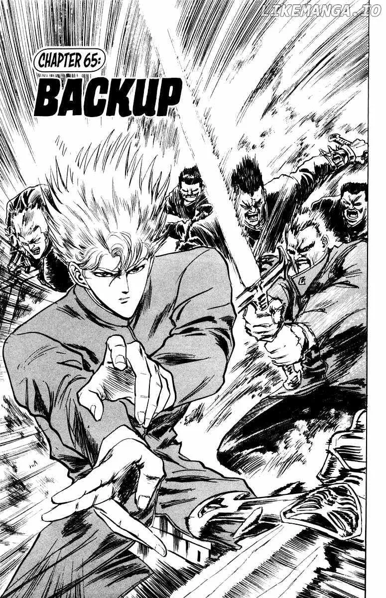 Demon Academy Chapter 65 page 2 - 