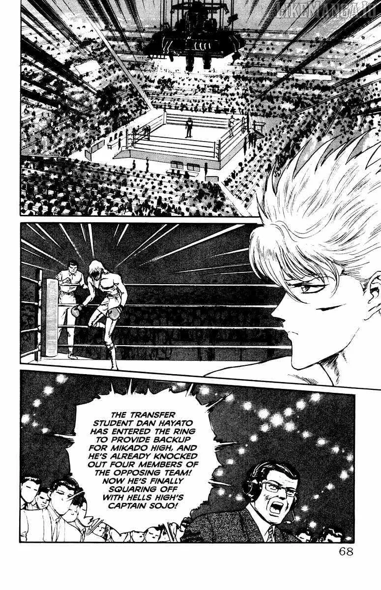 Demon Academy Chapter 66 page 2 - 