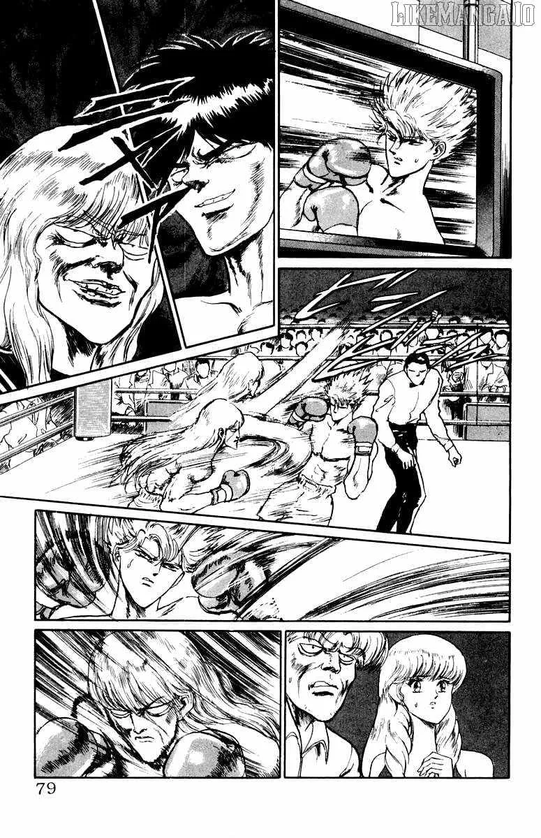 Demon Academy Chapter 66 page 13 - 