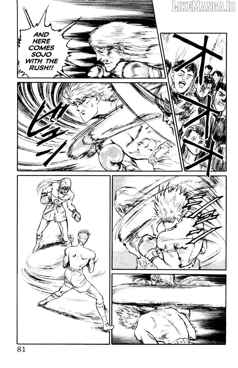 Demon Academy Chapter 66 page 15 - 