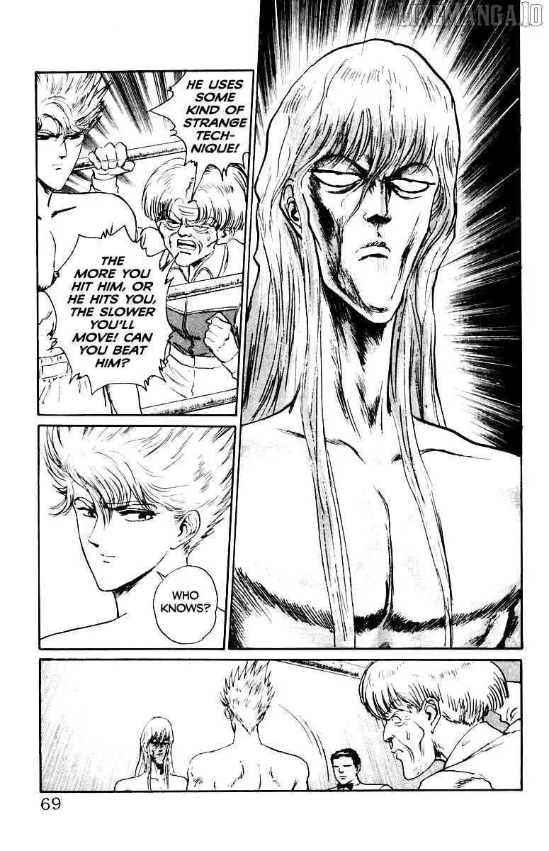 Demon Academy Chapter 66 page 3 - 