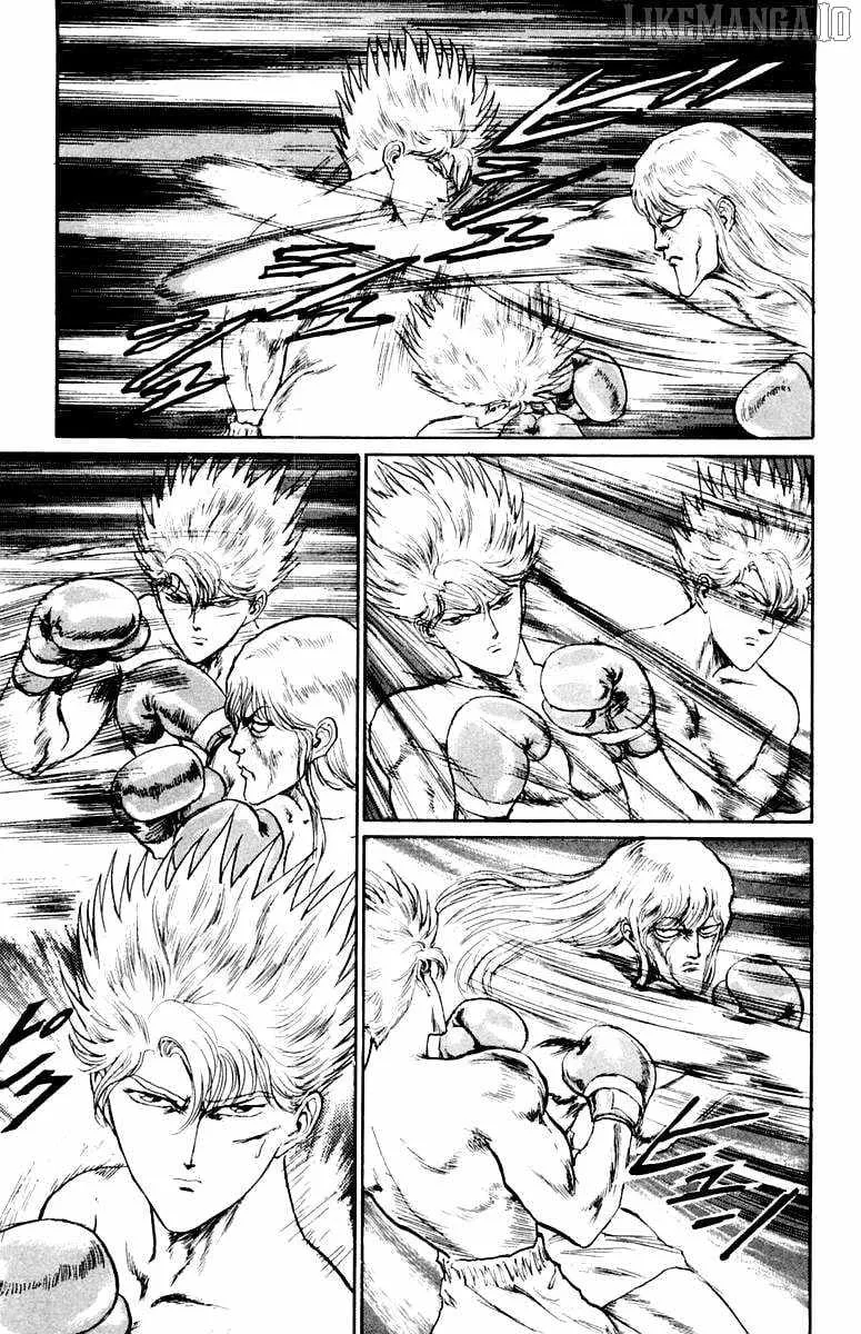 Demon Academy Chapter 66 page 7 - 