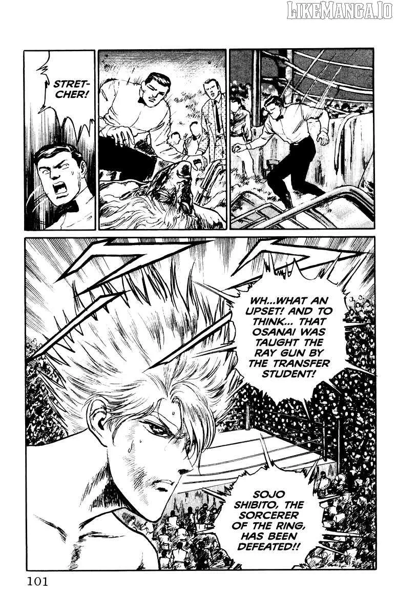 Demon Academy Chapter 67 page 15 - 