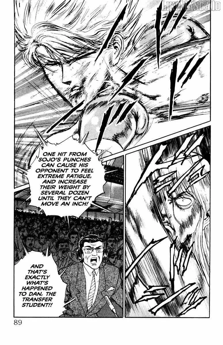 Demon Academy Chapter 67 page 3 - 