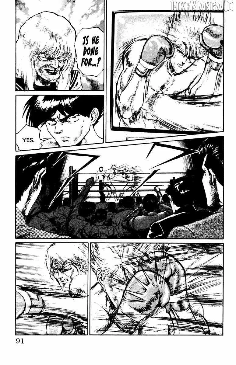 Demon Academy Chapter 67 page 5 - 
