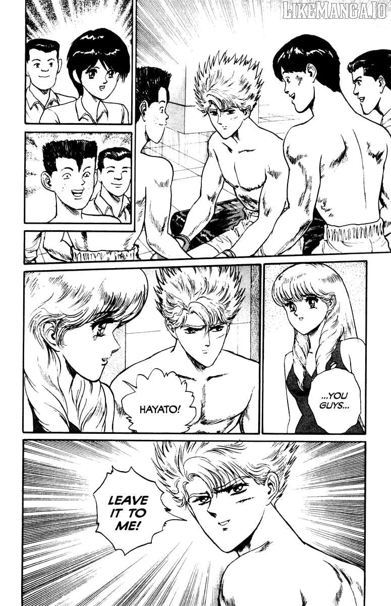 Demon Academy Chapter 68 page 17 - 