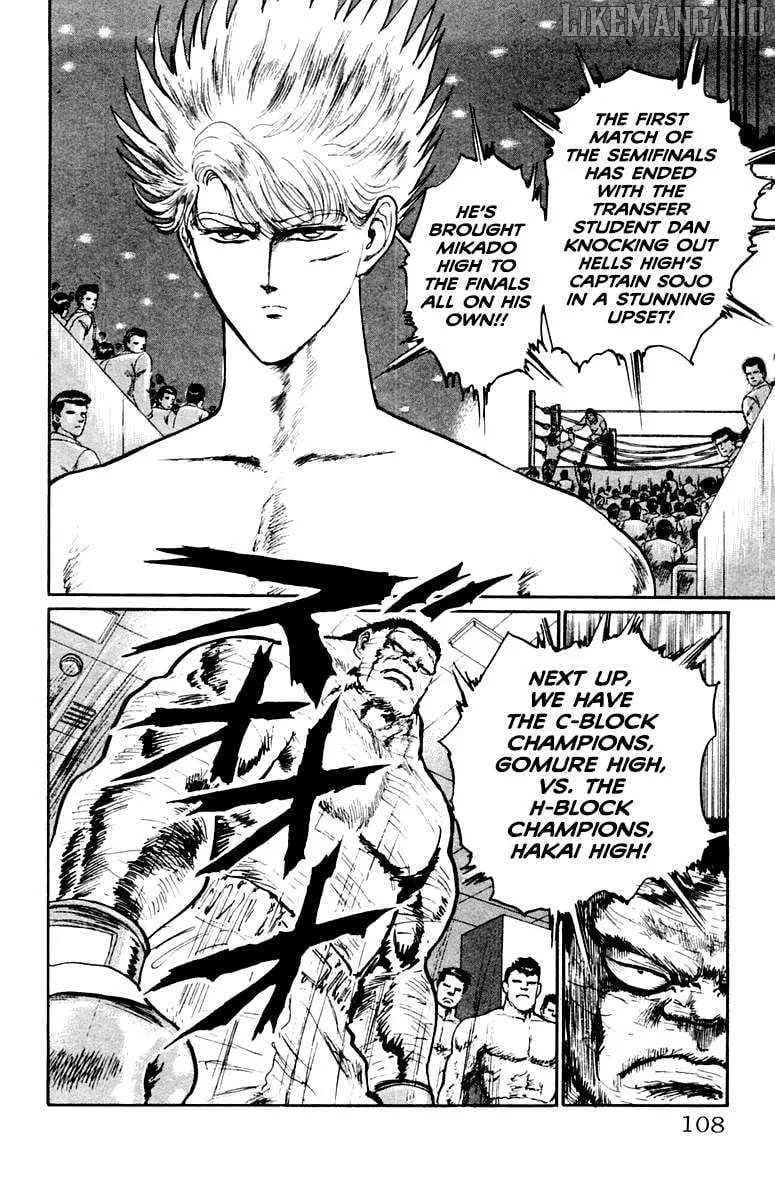 Demon Academy Chapter 68 page 3 - 