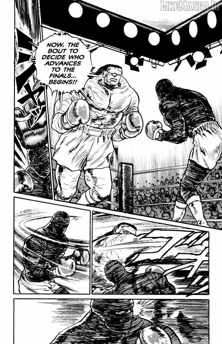 Demon Academy Chapter 69 page 15 - 