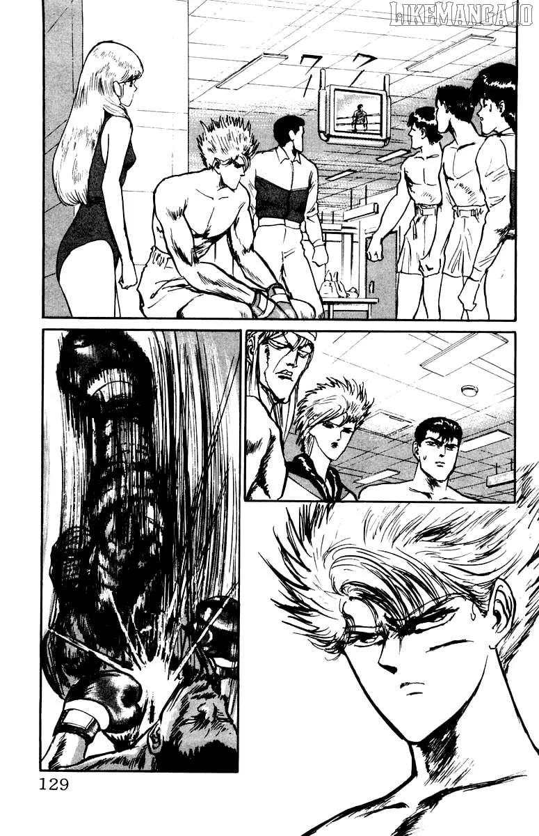 Demon Academy Chapter 69 page 4 - 