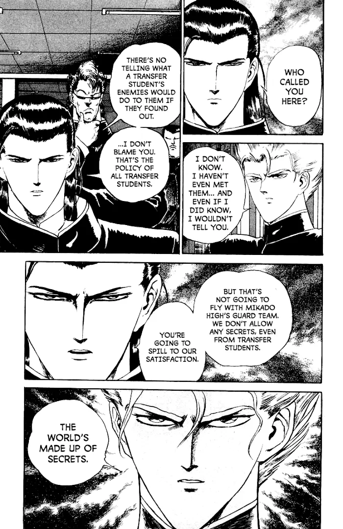 Demon Academy Chapter 7 page 14 - 