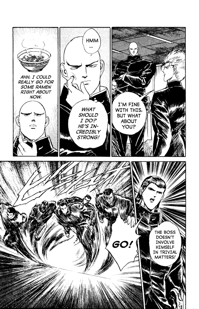 Demon Academy Chapter 7 page 18 - 