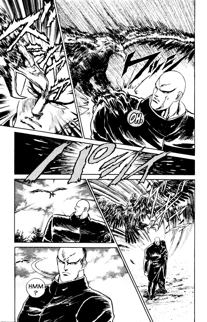 Demon Academy Chapter 7 page 3 - 