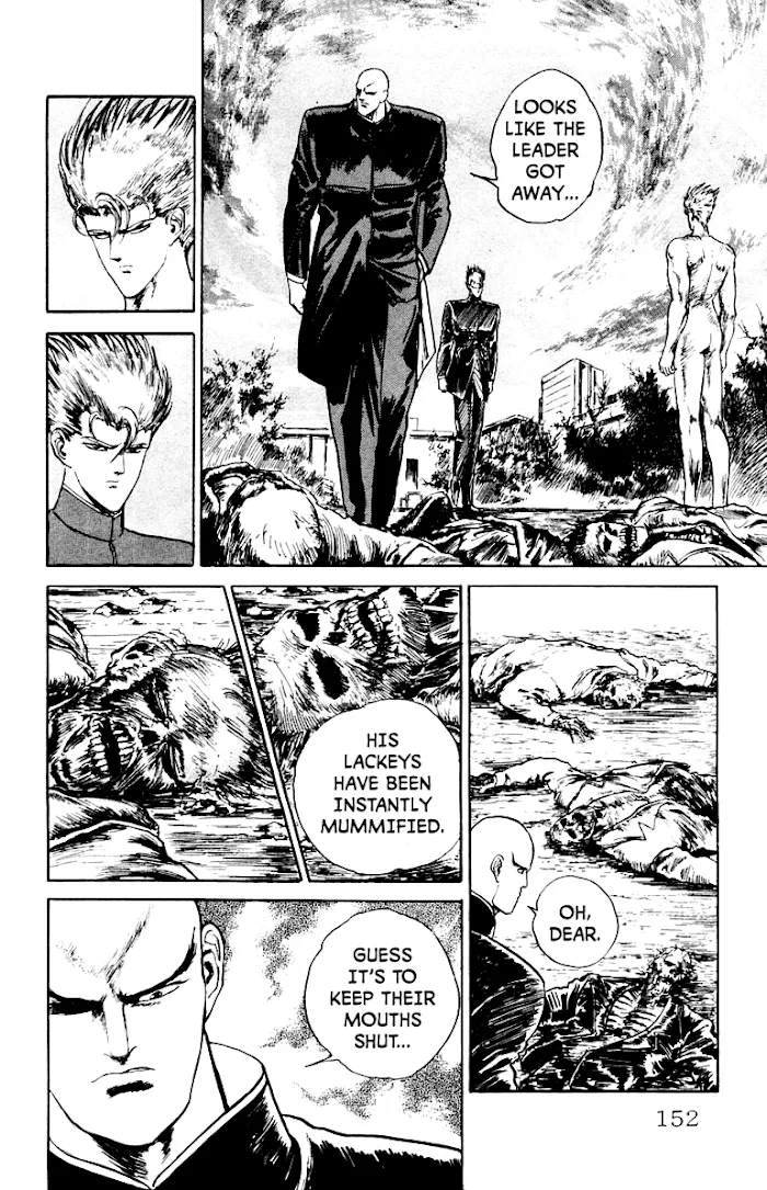 Demon Academy Chapter 7 page 4 - 