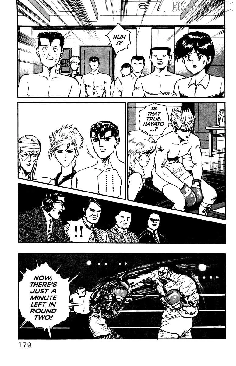 Demon Academy Chapter 71 page 13 - 