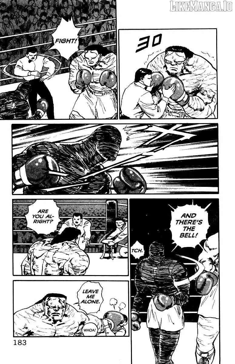 Demon Academy Chapter 71 page 17 - 