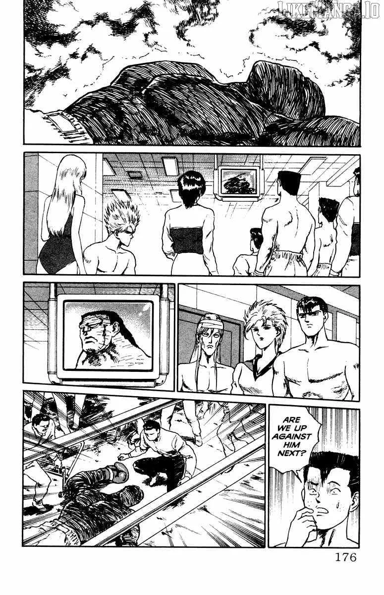 Demon Academy Chapter 71 page 10 - 