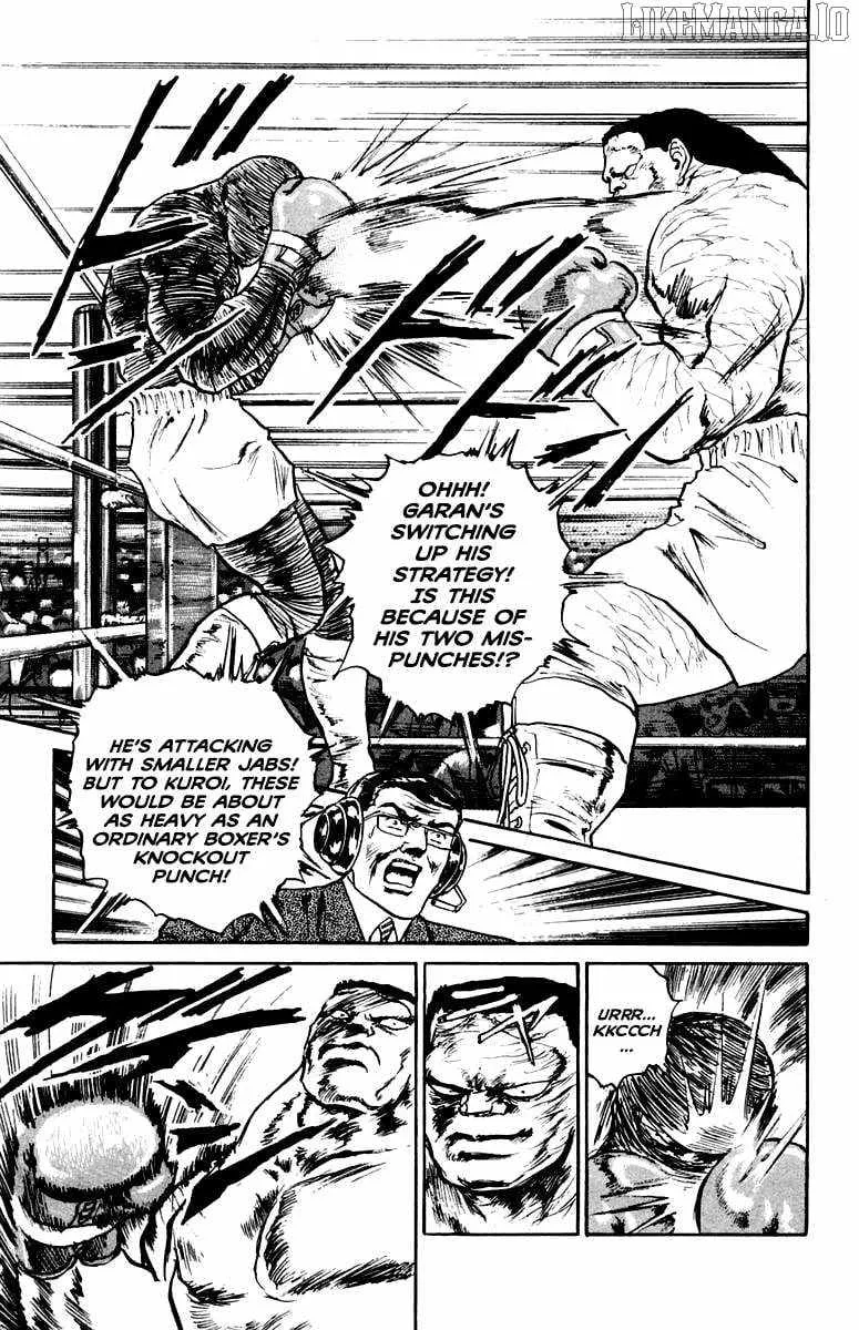 Demon Academy Chapter 72 page 17 - 