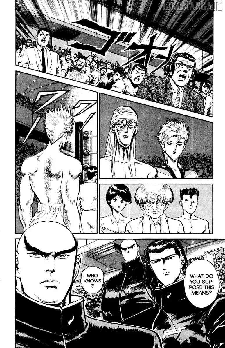 Demon Academy Chapter 73 page 20 - 