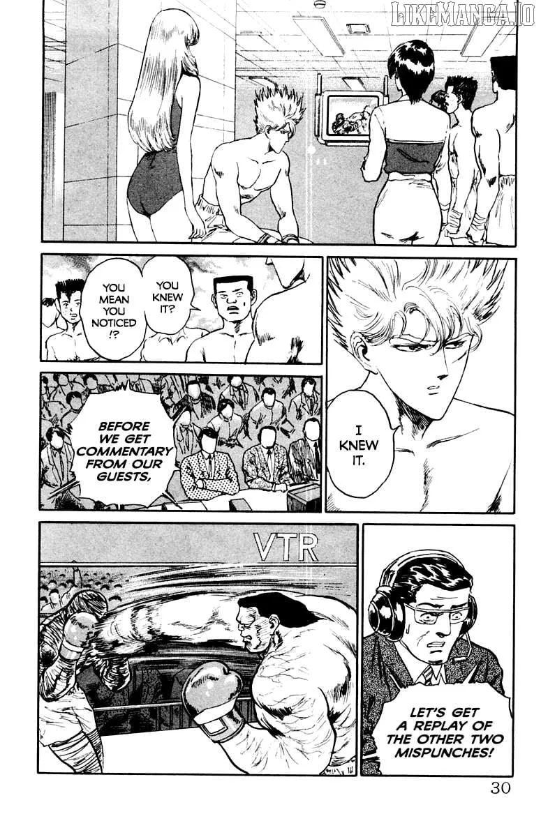 Demon Academy Chapter 73 page 4 - 