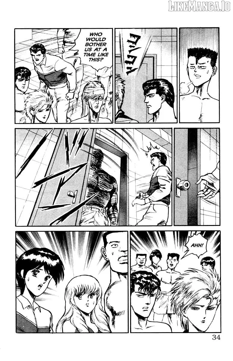 Demon Academy Chapter 73 page 8 - 