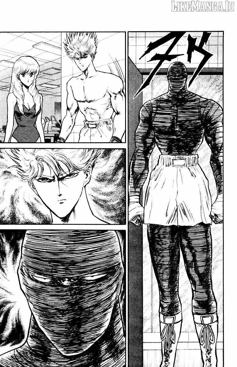 Demon Academy Chapter 73 page 9 - 