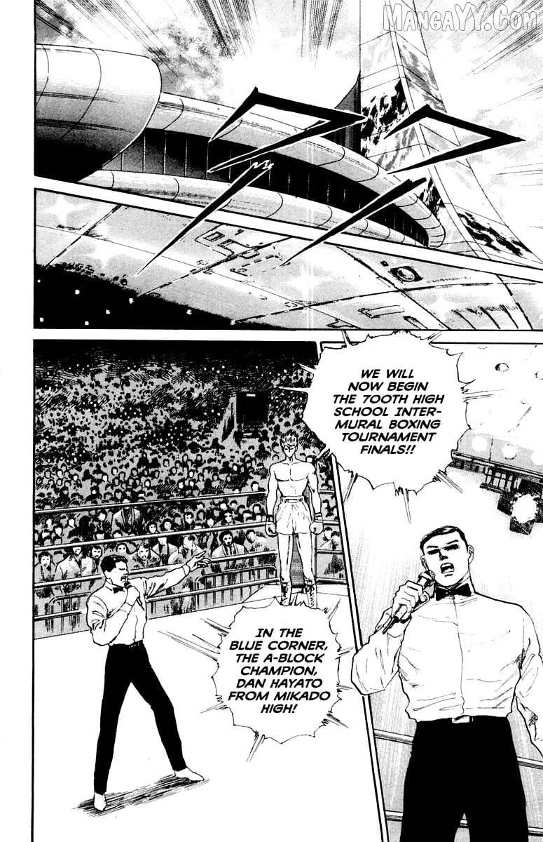 Demon Academy Chapter 74 page 3 - 