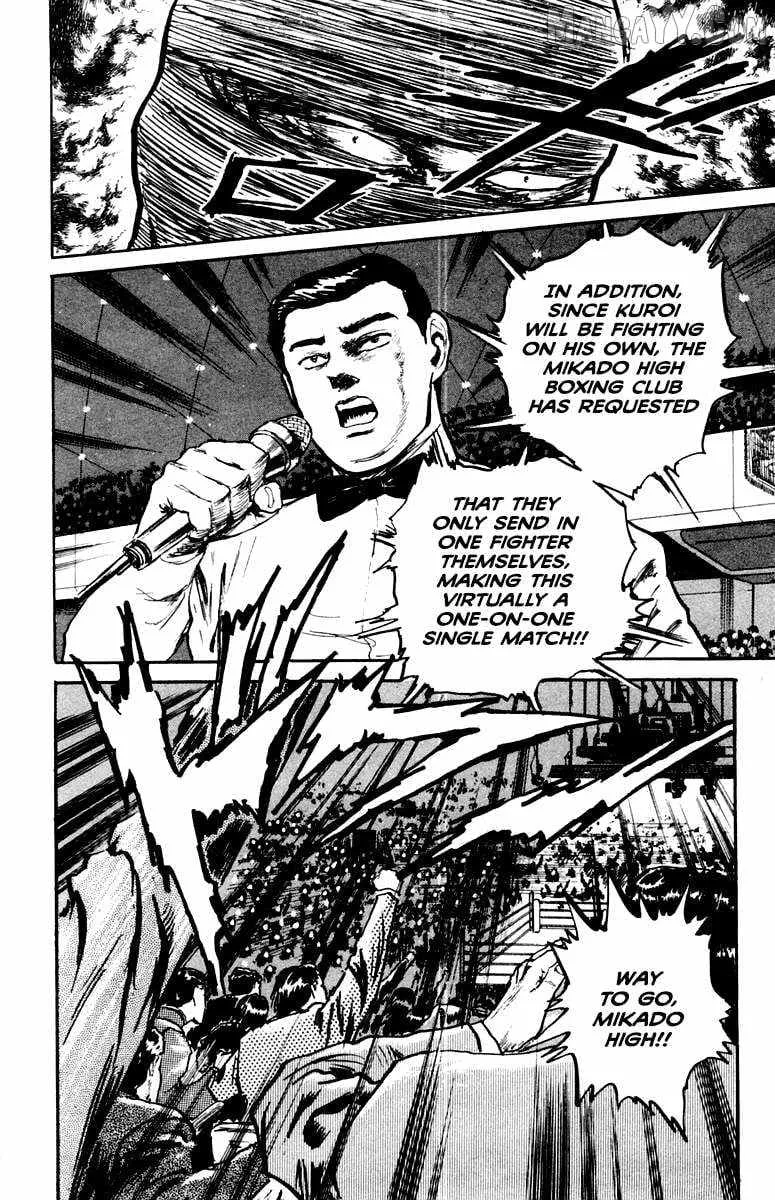 Demon Academy Chapter 74 page 5 - 