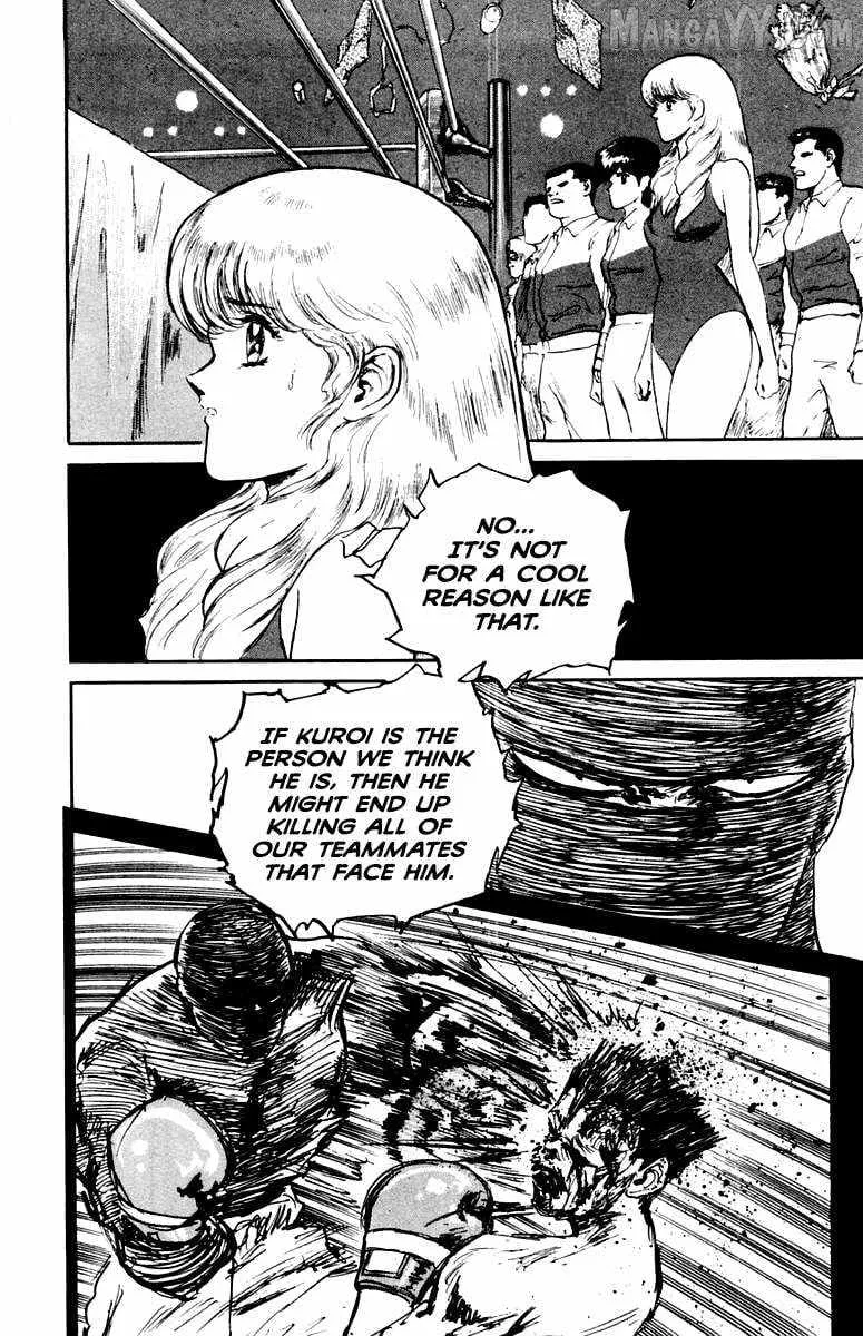 Demon Academy Chapter 74 page 7 - 