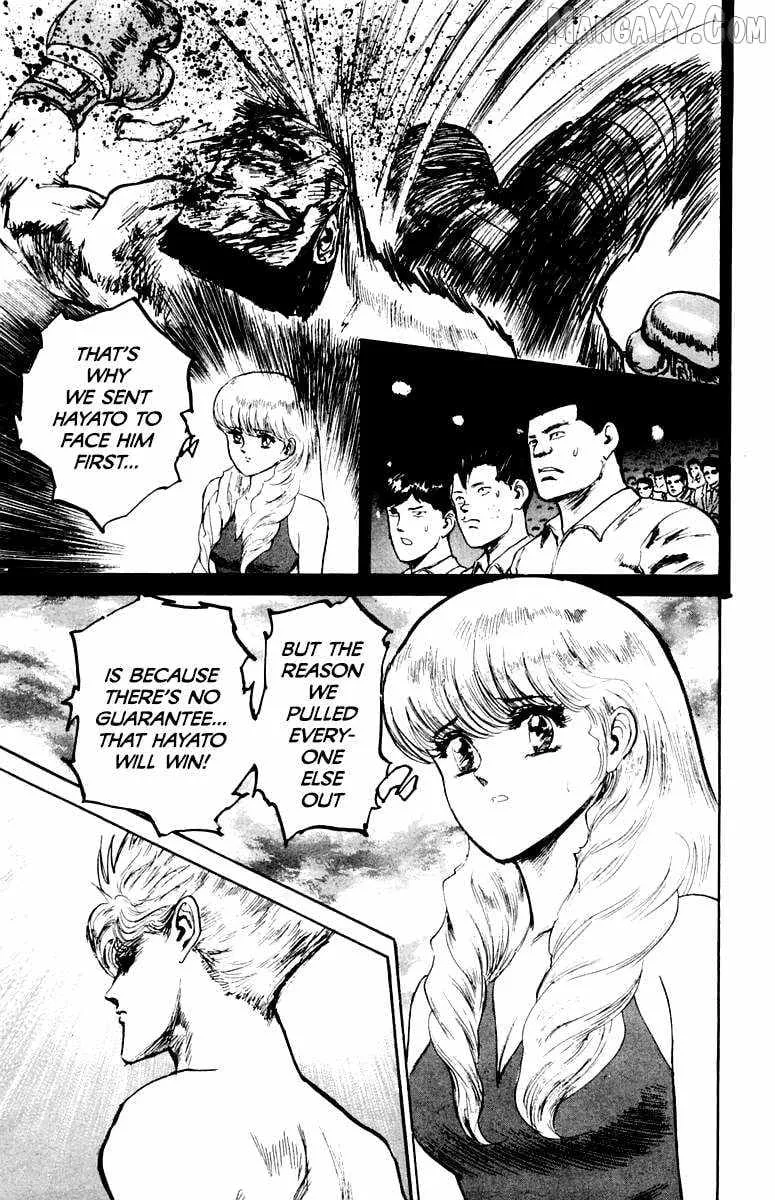 Demon Academy Chapter 74 page 8 - 
