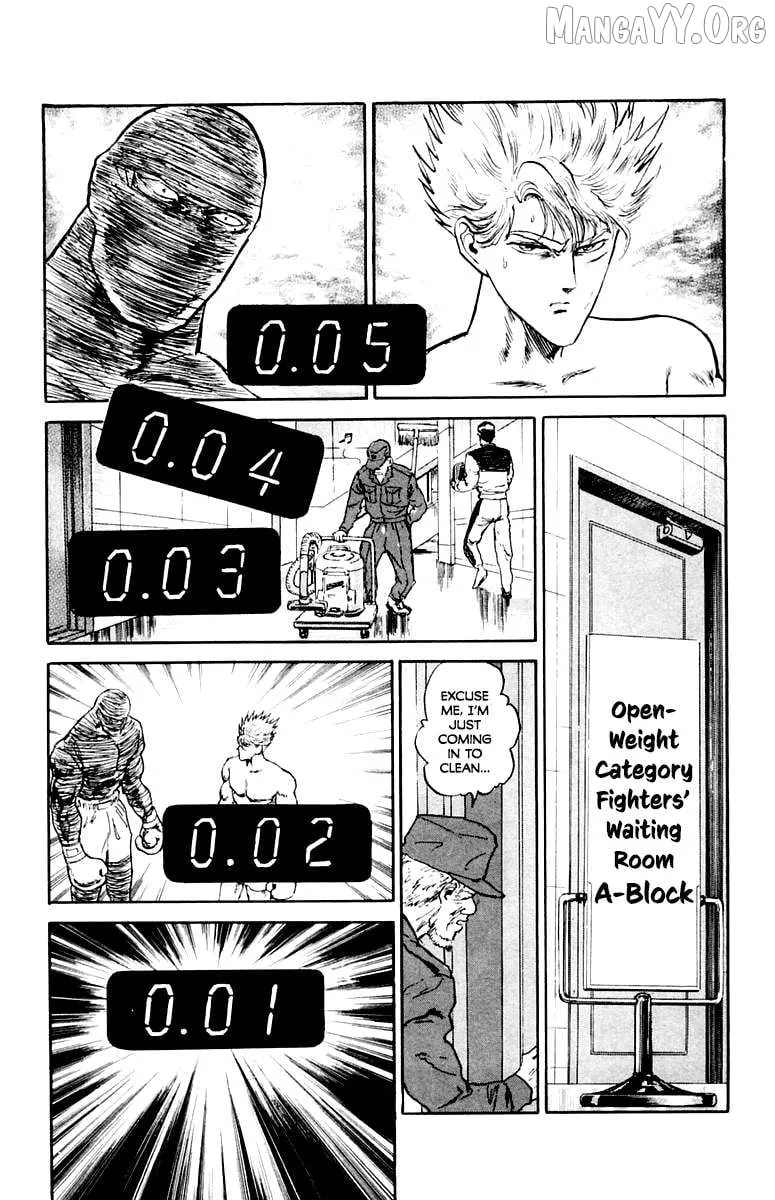 Demon Academy Chapter 75 page 4 - 