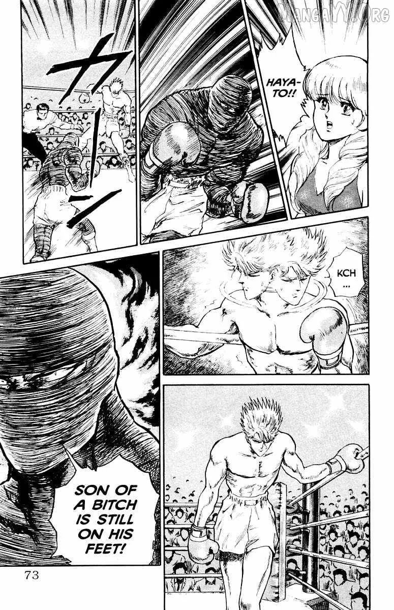 Demon Academy Chapter 75 page 8 - 