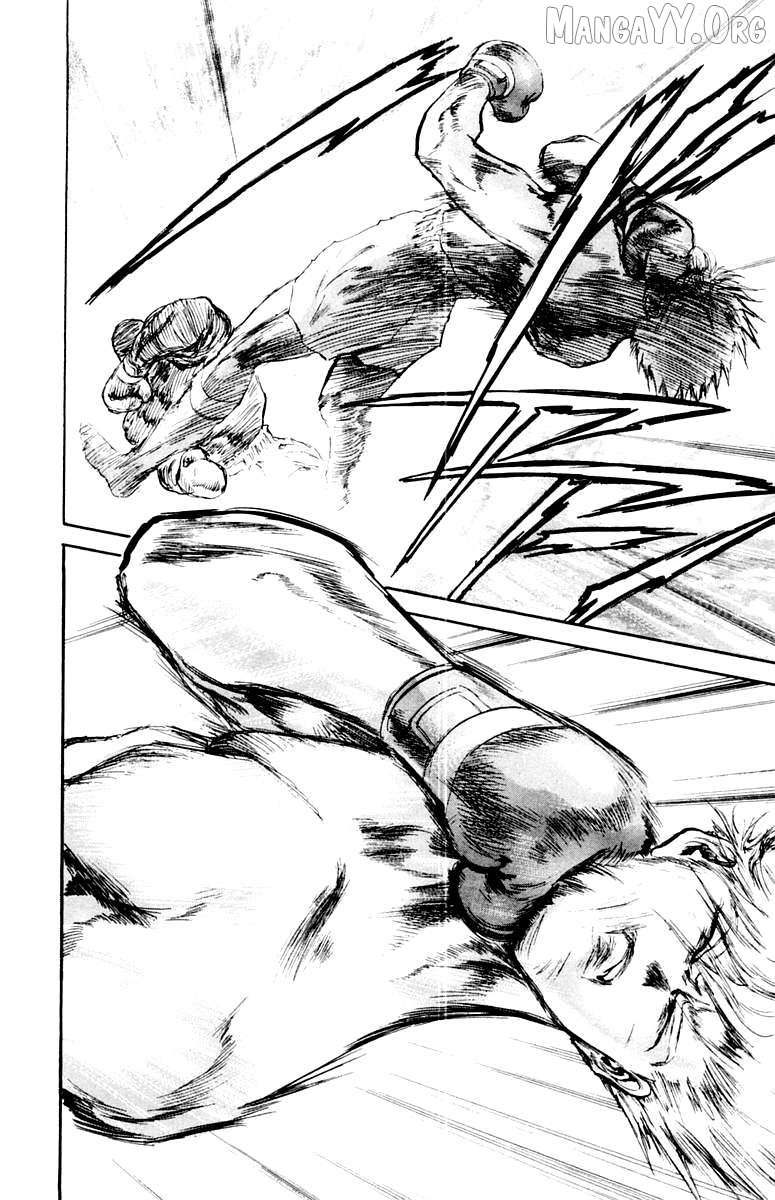 Demon Academy Chapter 76 page 2 - 