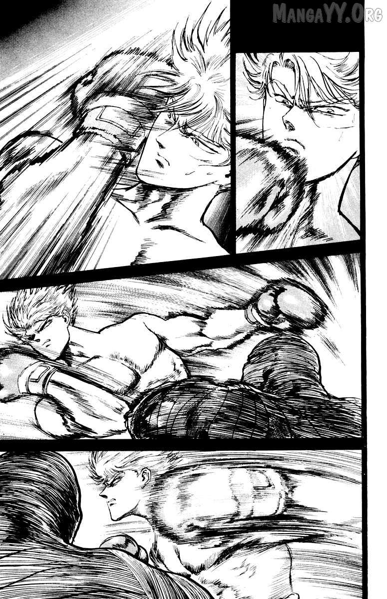 Demon Academy Chapter 76 page 11 - 