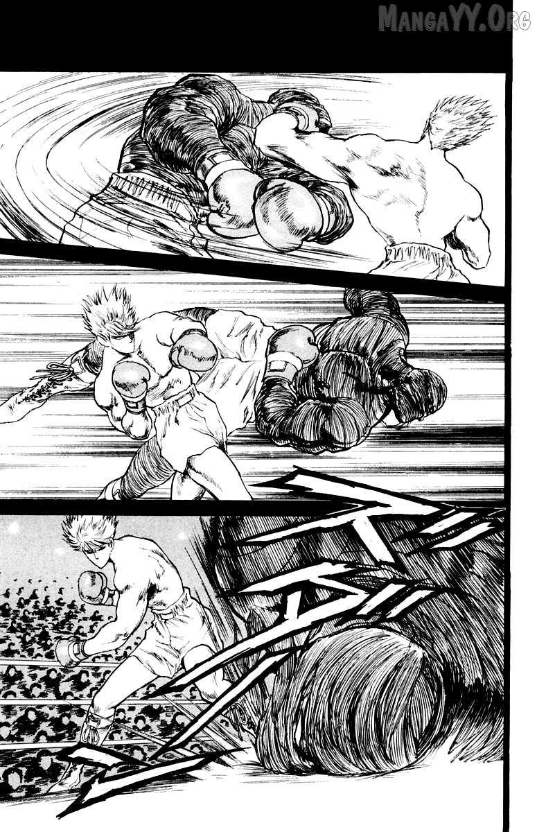 Demon Academy Chapter 76 page 13 - 