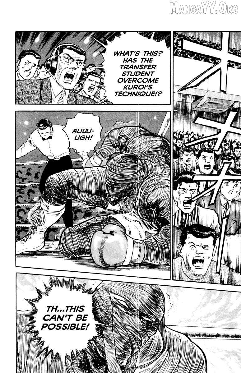 Demon Academy Chapter 76 page 14 - 
