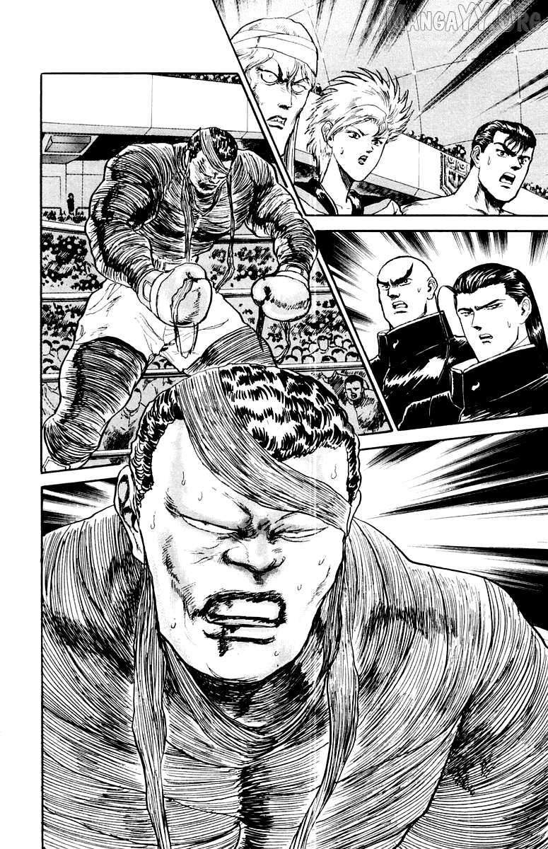 Demon Academy Chapter 76 page 16 - 