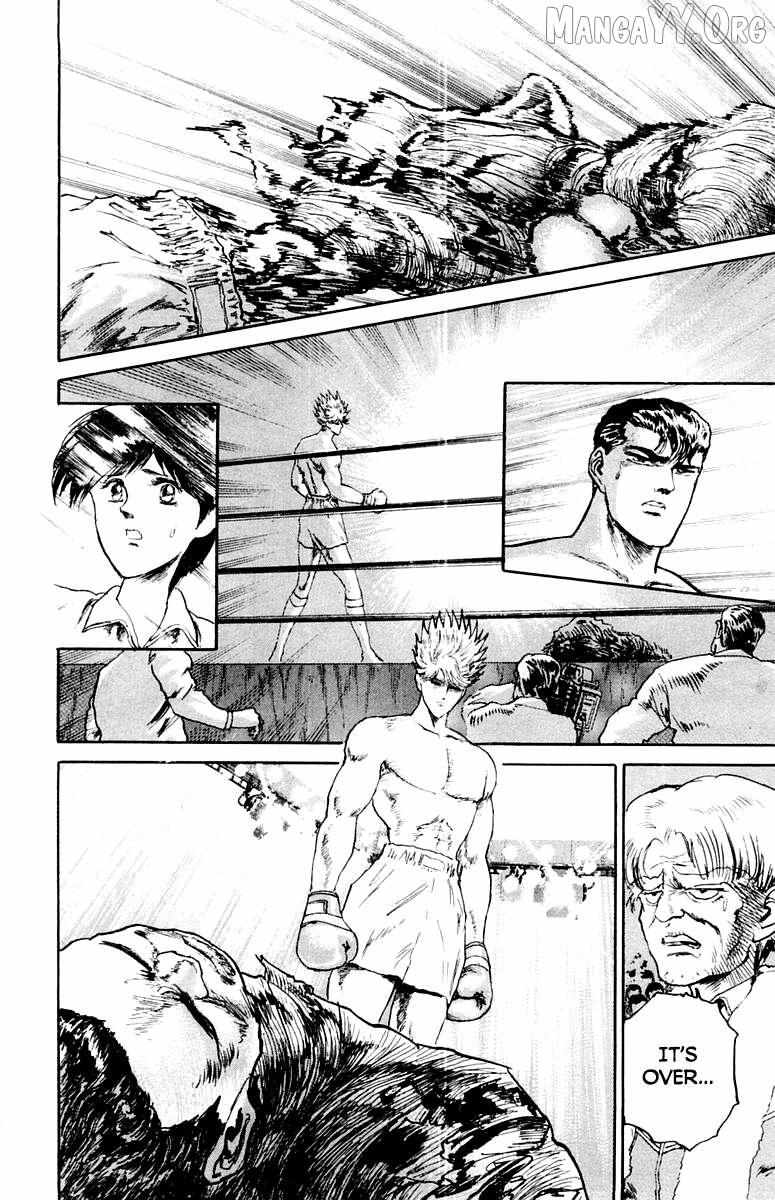 Demon Academy Chapter 77 page 12 - 