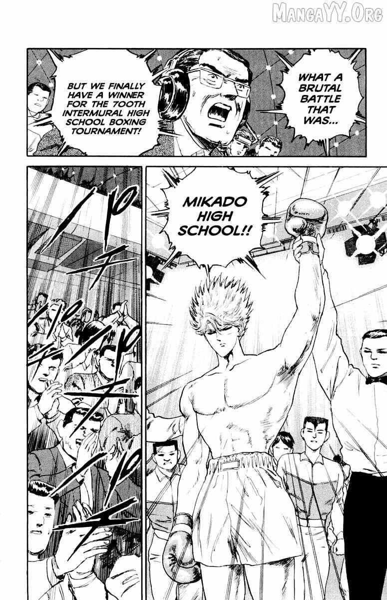Demon Academy Chapter 77 page 14 - 