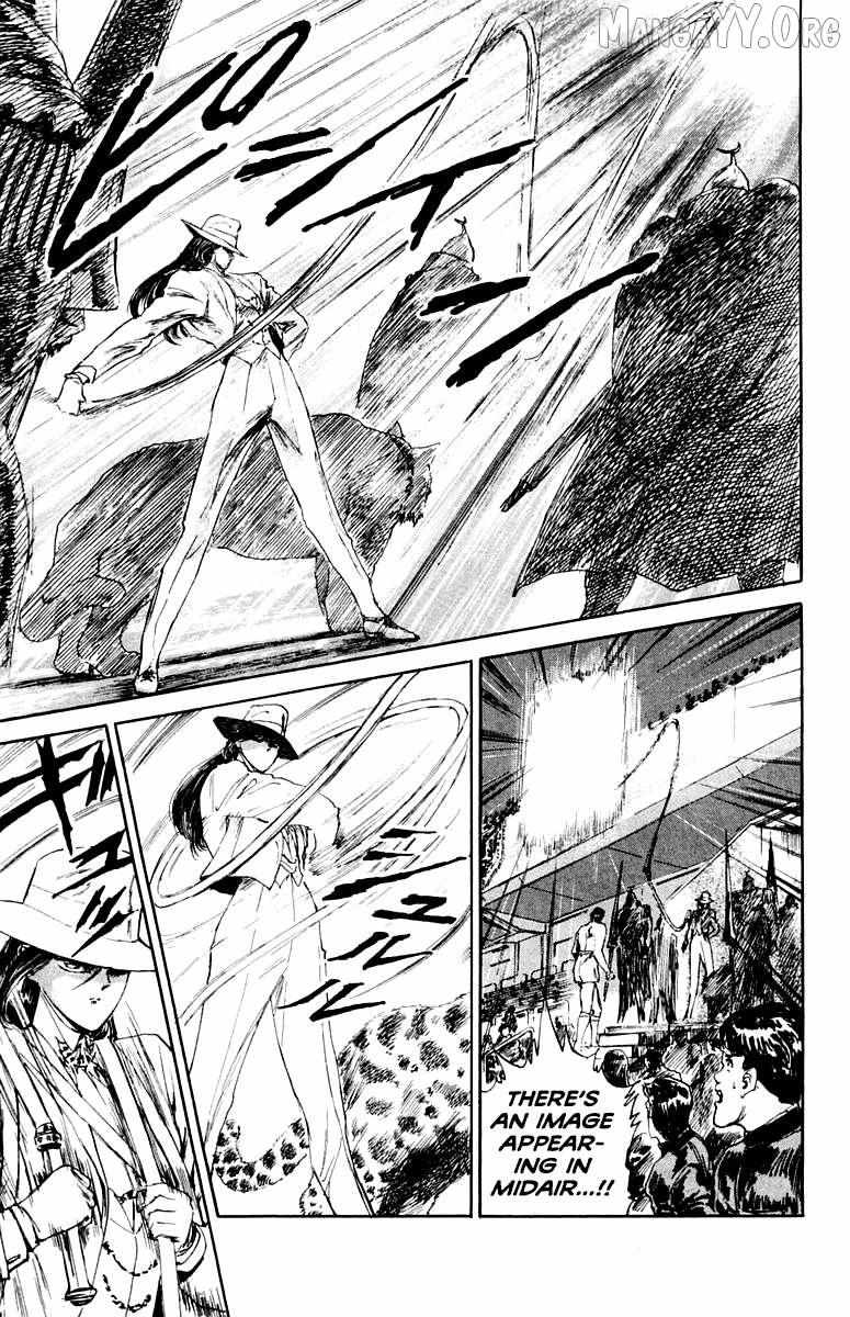 Demon Academy Chapter 77 page 19 - 