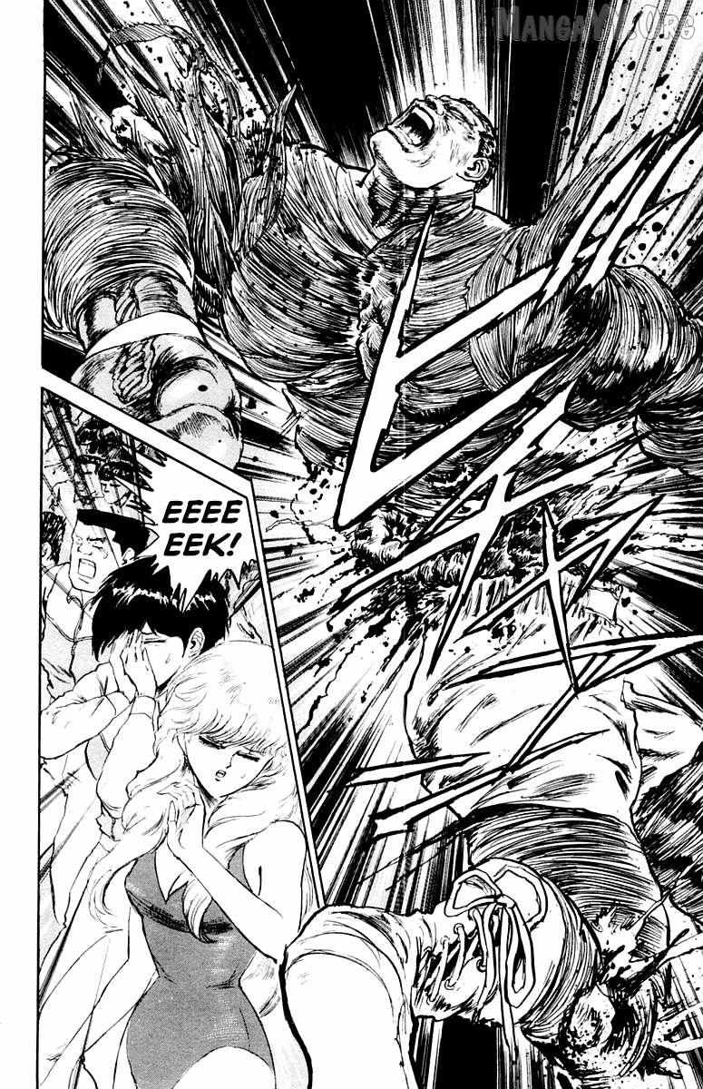 Demon Academy Chapter 77 page 4 - 