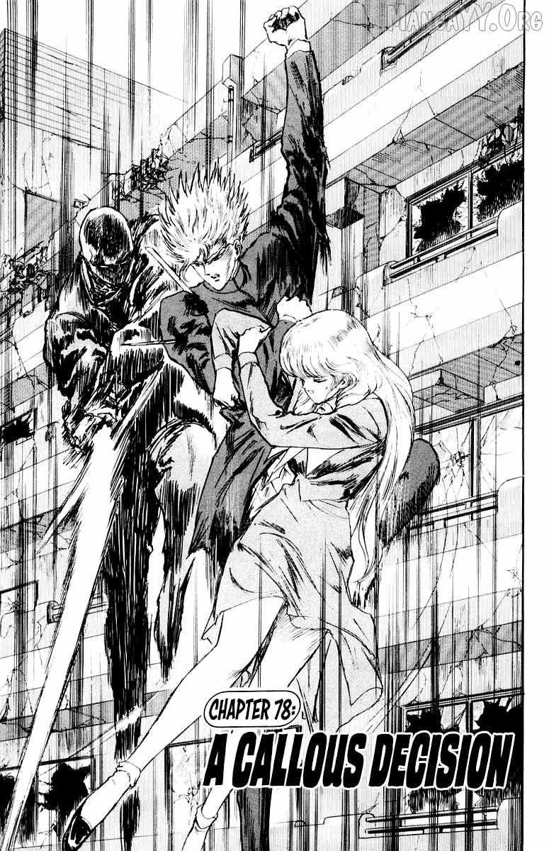 Demon Academy Chapter 78 page 1 - 