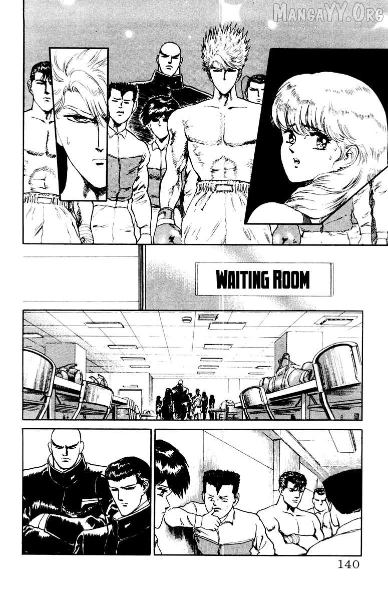 Demon Academy Chapter 78 page 16 - 