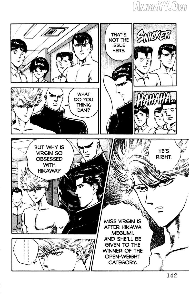 Demon Academy Chapter 78 page 18 - 