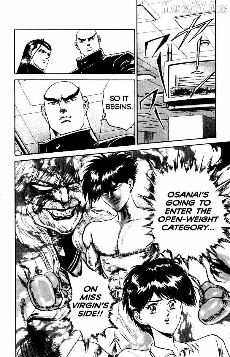 Demon Academy Chapter 78 page 20 - 