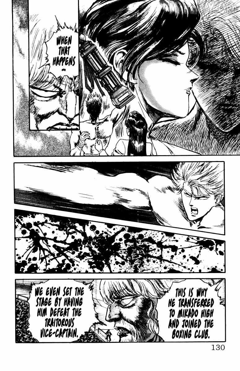 Demon Academy Chapter 78 page 6 - 