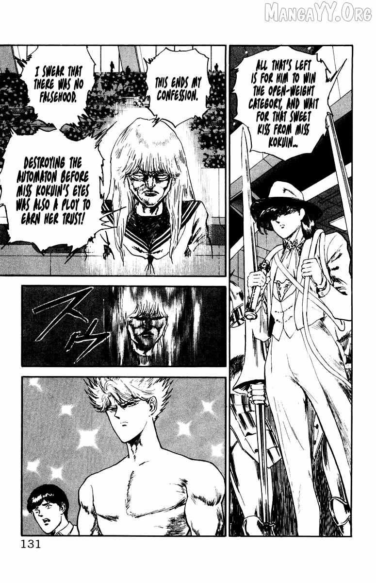 Demon Academy Chapter 78 page 7 - 